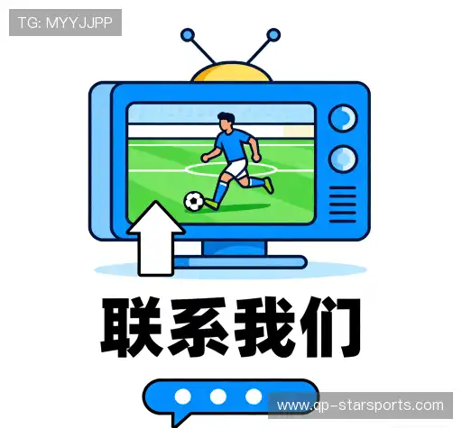 联系星空体育在线app